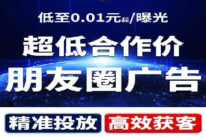 百度推广公司案例分享：效果显著的网络广告策略
